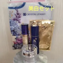 チェンジのホワイトニングクリーム リニューアル前商品 チェンジ シワ改善＆美白＆ 肌荒れ防止