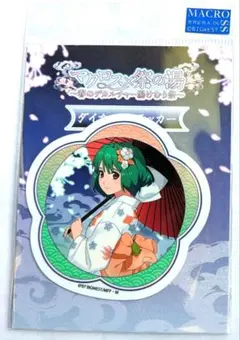 2026年最新】ランカ・リー 缶バッジの人気アイテム - メルカリ