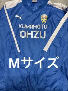 大津高校サッカー2019年度インターハイシャツ 上下 値段交渉可能！ 大津高校サッカー2019年度インターハイシャツ 上下 値段交渉可能！