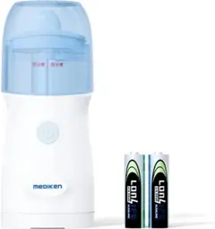 新品未使用 電動鼻洗浄器　花粉症 鼻炎 子供大人適用