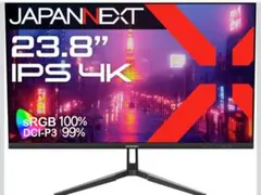 2026年最新】japannext 23.8の人気アイテム - メルカリ