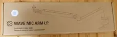 WAVE MIC ARM【新品未使用】 Elgato Unveils New Mic Accessories plus a Major Wave Link
