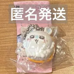 ちいかわ くら寿司 フィギュア モモンガ