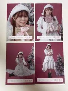 櫻坂46 2023年クリスマスサンタ衣装 直筆生写真 武元唯衣 櫻坂46 生写真 2023年 クリスマスサンタ衣装 武元唯衣 - メルカリ