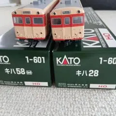 KATO カトー　HOゲージ キハ58系 キハ58 M キハ28 2両セットのサムネイル