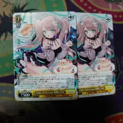ヴァイスあおぎり高校 Only Girl in Love 栗駒こまるＲ2枚セット