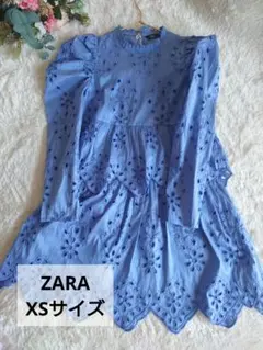 ZARA アイレット 刺繍生地 チュニック ワンピース 青 ザラ XS