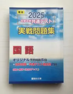 Item thumbnail for item c66fd390-dc83-40f1-b34a-6da152853aea