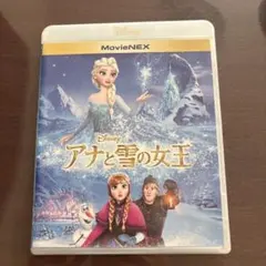 アナと雪の女王2 MovieNEX('19米) Blu-ray コンプリート - メルカリ