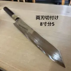 職人手作りの美しい中華包丁。波紋模様入り、両端に水牛角を使用した八角木柄 職人手作りの美しい中華包丁。波紋模様入り、両端に水牛角を使用した