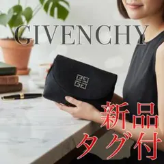 GIVENCHY コスメポーチ ノベルティ ダイヤ柄 ラインストーン ミラー付きのサムネイル