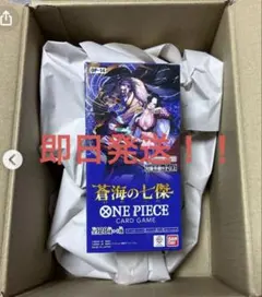 空箱のみ】ONE PIECEカードゲーム 蒼海の七傑 OP-14 BOX 1箱 - メルカリ