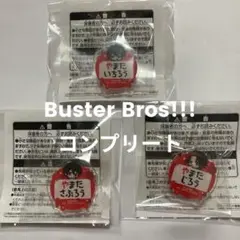 ヒプノシスマイク　ちびぐるみポーズ！おなまえアクリルバッジ　山田一郎二郎三郎