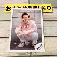 SnowMan公式写真 2953 岩本照　KISSIN'〜/Stories