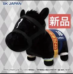 サラブレッドコレクション BIG ぬいぐるみ まとめ売り サラブレッドコレクション ふわふわBIGぬいぐるみ ソングライン - メルカリ