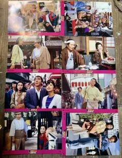 Item thumbnail for item 8d3d797f-644c-4210-bb2b-d0f45795fa37