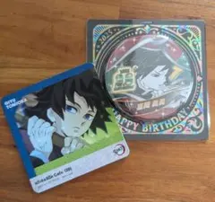 冨岡義勇 バースデー缶バッジ2025 柱カフェ コースター 鬼滅の刃
