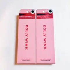 コージー DOLLY WINK ドーリーウインク アイライナー2種セットのサムネイル