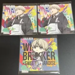 wind breaker ウィンブレ スイパラ コースター 梶蓮