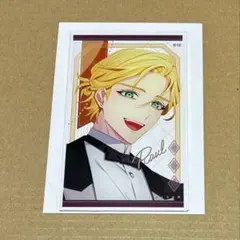 オトマ　キュピパラ　キューピットパラサイト　ラウル　アクカ