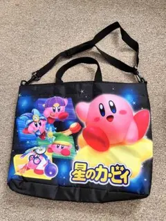 星のカービィ 2WAY ショルダーバッグ