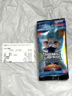 t*♂様 【箱傷みあり】台湾版ドラゴンボールヒーローズBM4弾　4BOX 箱傷みあり】台湾版 スーパードラゴンボールヒーローズ BM4弾 1BOX