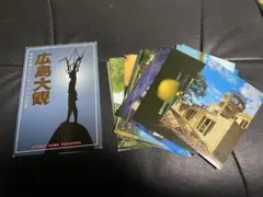 Item thumbnail for item 66c34a9c-cdb6-41df-b374-f264d15c2c48