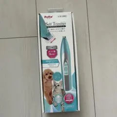 petio バリカンのサムネイル