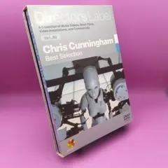 ◆クリス・カニンガム ベストセレクション　AEBW-10185