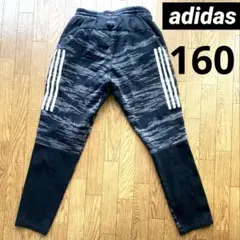 adidas 迷彩柄 ロングパンツ 160