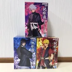 地獄楽 DXF フィギュア3体セット 画眉丸、亜左弔兵衛、山田浅ェ門桐馬