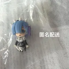 未開封 PUTITTO Re:ゼロから始める異世界生活 レムだらけver.