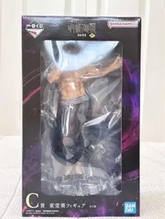 一番くじ 呪術廻戦 渋谷事変 東堂葵 C賞 フィギュア