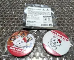 銀魂　サンリオコラボ　缶バッジ　万事屋＆定春