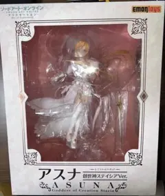 アスナ 創世神ステイシア フィギュア ソードアート・オンライン