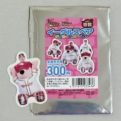 楽天イーグルス　イーグルスベアダイカットステッカー　德山一翔