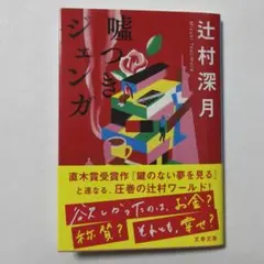 Item thumbnail for item 14d59ce4-7cfa-4a5a-883e-015066ae6aad