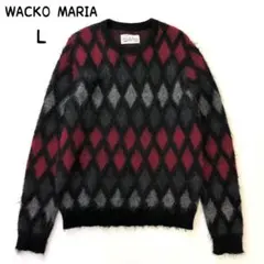 WACKO MARIA ワコマリア ダイヤ柄 モヘア混ニット セーター L