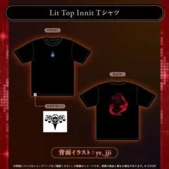 エリザベス・ローズ・ブラッドフレイム 誕生日記念2025　tシャツ
