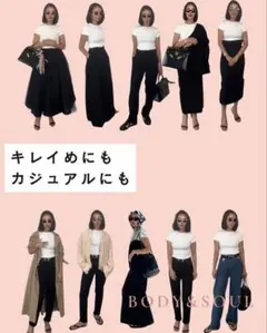 sorm'86 めんつゆドレス　SMサイズ sorm'86 めんつゆドレス SMサイズ