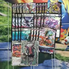黒単ゼナーク GR・零龍付き デッキパーツ まとめ売り