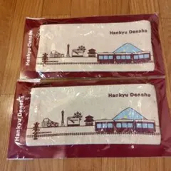 阪急　Hankyu Densha ペンケース 2個セット