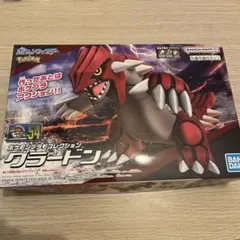 ポケモン プラモコレクション グラードン　ポケプラ　新品未開封のサムネイル
