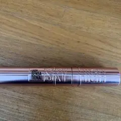 MAYBELLINE LASH SENSATIONAL SKY HIGH