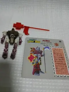 ウルトラマンタロウ 昭和玩具 スマートボール パチンコ - メルカリ