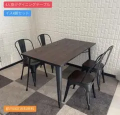 グレイス建材店様 リクエスト 3点 まとめ商品