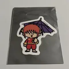 うさみ様 リクエスト 3点 まとめ商品