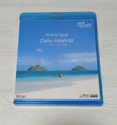 リラクシーズ Healing Islands Oahu HAWAII～ハワイ …