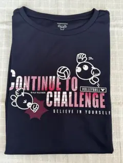 駿台学園 2023年度 公式練習用Tシャツ バレーボール部 中古 L