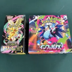 シュリンク付き ポケモンカード メガシンフォニア ドリームex セット